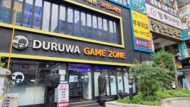 경기 경기도 안산 덕질여행 안산에서 덕질하는 방법 feat시흥