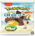 빵은 얼마든지 있으니까 맘껏 먹으라고! | 유머 게시판 빵은 얼마든지 있으니까 맘껏 먹으라고! | 유머 게시판 | 루리웹