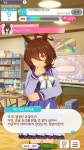 21번째 URA 우승괴짜 아그네스 타키온