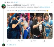 스트리트파이터 성우도 따라해보고싶었다는 오타쿠 찐따 하트씬