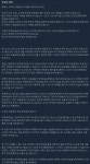 추리 어드벤처 야누스의 노트 스팀 앞서 해보기 출시 | PC 정보 게시판 추리 어드벤처 야누스의 노트 스팀 앞서 해보기 출시 | PC 정보 게시판... 