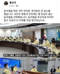 혐주의) 쿄이쿠상 2찍들이 홍수 책임져라 | 정치유머 게시판 혐주의) 쿄이쿠상 2찍들이 홍수 책임져라 | 정치유머 게시판 | 루리웹