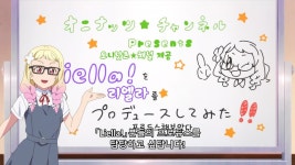 럽라 슈퍼스타그녀는 돈에 미쳐있다