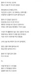 집앞에 할머니가 하시던 천원김밥 없어짐 | 유머 게시판 | RULIWEB 집앞에 할머니가 하시던 천원김밥 없어짐 | 유머 게시판 | 루리웹