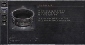 박성배 | 정치유머 게시판 박성배 | 정치유머 게시판 | 루리웹