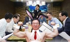 성호네 룸빵 근황