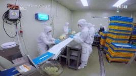 극한직업 핫도그 공장