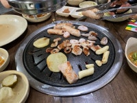 막창이 좋아요 | 유머 게시판 막창이 좋아요 | 유머 게시판 | 루리웹