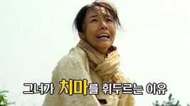 영화 명량보다 이번 한산이 훨씬 좋은 이유 느낀점이