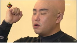 무한도전 길 레전드