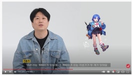 에이스톰 아트 직군 및 프로젝트 소개