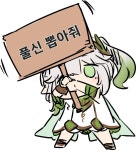원신, 스포) 3.1 축제 | 유머 게시판 원신, 스포) 3.1 축제 | 유머 게시판 | 루리웹