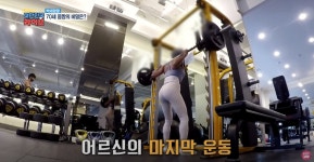 흔한 70대의 몸매