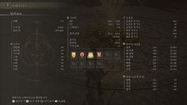 용암도 또한 꽤 쓸만하네요