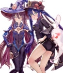 원신 호나 모두