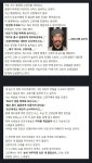 처음 가는 동물병원에 고양이를 데려갔다 | 유머 게시판 처음 가는 동물병원에 고양이를 데려갔다 | 유머 게시판 | 루리웹