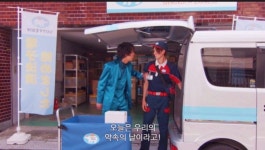 (전대)뭐??? 일때문에 지금은 결투를 할수 없다고?? | 유머 게시판 (전대)뭐??? 일때문에 지금은 결투를 할수 없다고?? | 유머 게시판 | 루리웹