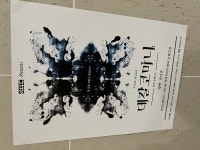 뮤지컬 오늘 묵직한 뮤지컬을 봤어