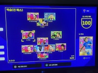디비1 찍었습니다 잡담