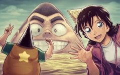 명탐정 코난뭉치 피라미드 미란이