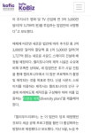 할리우드에서 pc주의 다양성을 넣는 이유 . money | 유머 게시판 할리우드에서 pc주의 다양성을 넣는 이유 . money | 유머 게시판 | 루리웹