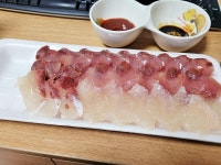 8900원 자연산 방어회