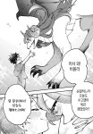 금술좋은 부부manga | 유머 게시판 금술좋은 부부manga | 유머 게시판 | 루리웹