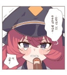 블루아카)이로하는 | 유머 게시판 블루아카)이로하는 | 유머 게시판 | 루리웹