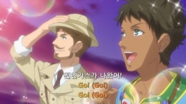 킹프리 프리즘쇼가 현실에 미치는 영향