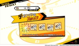 봄버걸 코나스테 PC버전 기본플레이 무료화 914