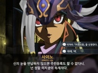 원신 어전시합을 신청한다