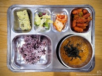 도서관 사서가 먹는 9월의 구내식당밥 12주차