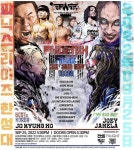 일요일에 한국 프로레슬링 GOAT경기 직관했네요 | WWE 2K19 일요일에 한국 프로레슬링 GOAT경기 직관했네요 | WWE 2K19 | 루리웹