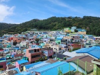 부산 감천문화마을 여행기