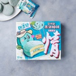 러시아에 수출하면 좋을듯한 식품 | 유머 게시판 러시아에 수출하면 좋을듯한 식품 | 유머 게시판 | 루리웹