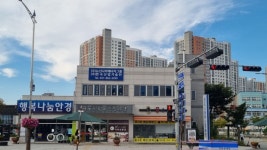 경기 경기도 평택 덕질여행 평택에서 덕질하는 방법 feat안성