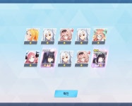 으르렁컹컹! 크르륵!!! 멍멍멍멍!!! | 유머 게시판 | RULIWEB 블루아카) 왈왈! 으르렁컹컹! 크르륵!!! 멍멍멍멍!!! | 유머 게시판 | 루리웹