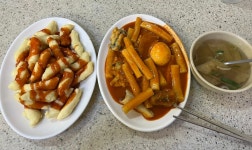 만나분식 정식 떡꼬치