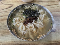 점심은 칼국수 | 음식 갤러리 점심은 칼국수 | 음식 갤러리 | 루리웹