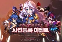 리빙 데드 그 자체인 pc게임 그랜드체이스 근황... | 유머 게시판 리빙 데드 그 자체인 pc게임 그랜드체이스 근황... | 유머 게시판 | 루리웹