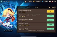 가테) 피자배달 깼다 ㅅㅂ | 유머 게시판 가테) 피자배달 깼다 ㅅㅂ | 유머 게시판 | 루리웹