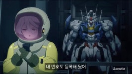 건담 약스포질투하는 신부