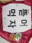 동네 혜자피자 | 음식 갤러리 동네 혜자피자 | 음식 갤러리 | 루리웹