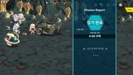 우리 모두 예상한대로 4-59층은 버그였습니다 | 라스트 오리진 우리 모두 예상한대로 4-59층은 버그였습니다 | 라스트 오리진 | 루리웹