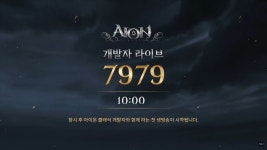 11월 대규모 업데이트 소개 아이온 클래식 개발자 라이브 7979
