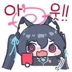 Cgv 구로 지금 블랙 아담 보는 사람 있냨ㅋ | 유머 게시판 Cgv 구로 지금 블랙 아담 보는 사람 있냨ㅋ | 유머 게시판 | 루리웹