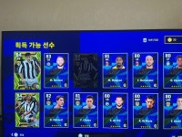 와
