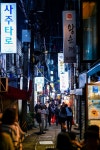 종로 쪽 출사(라고 쓰고 방황기) | 국내여행 이야기 게시판 종로 쪽 출사(라고 쓰고 방황기) | 국내여행 이야기 게시판 | 루리웹
