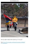 오늘도 불철주야 ↗뱅이 치시는 러뽕 양반들 | 유머 게시판 오늘도 불철주야 ↗뱅이 치시는 러뽕 양반들 | 유머 게시판 | 루리웹