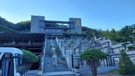 다가오는 1026을 맞아서 김재규 장군 묘 가는 방법